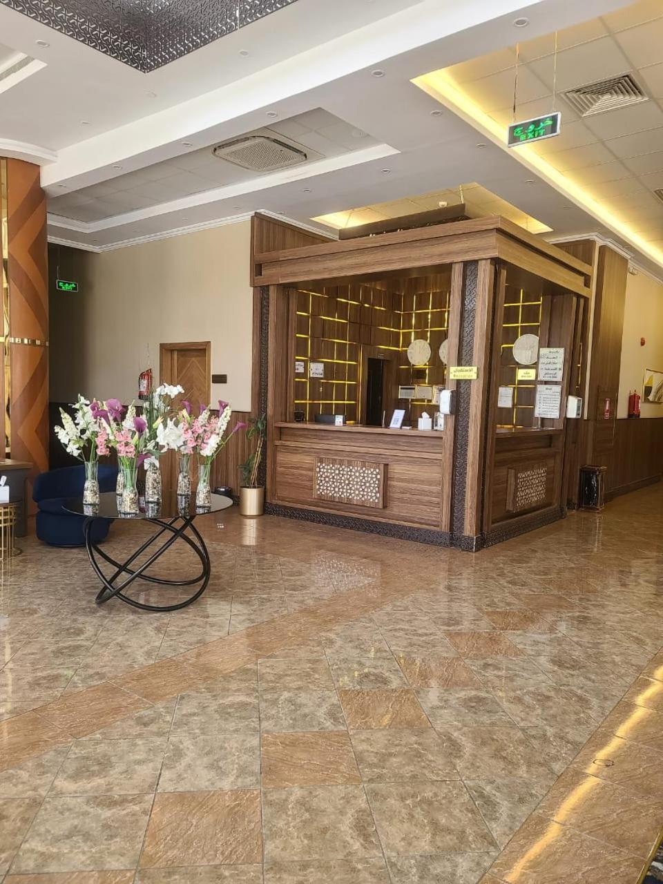 Smayah Hotel Riyad Dış mekan fotoğraf