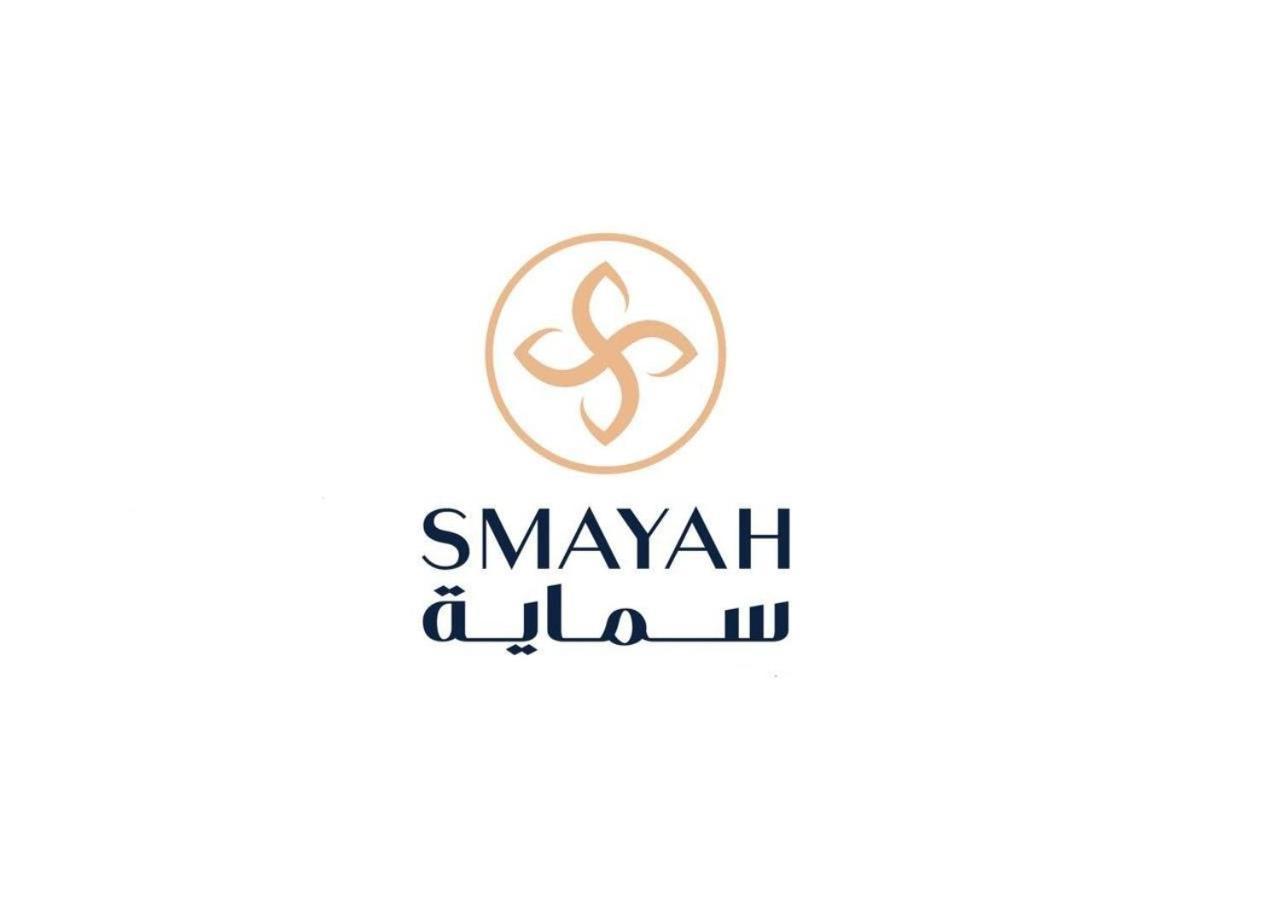 Smayah Hotel Riyad Dış mekan fotoğraf